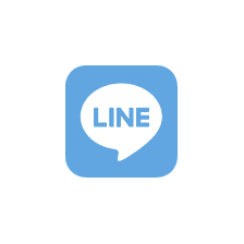 LINEはこちらから